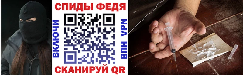 Amphetamine VHQ Короча