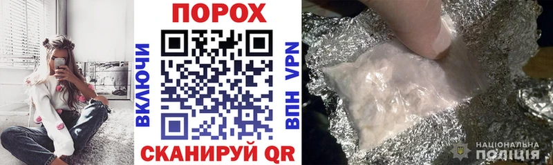 Amphetamine 98%  Купить закладки  Короча 