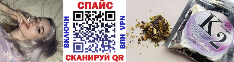 Бутират вода  Купить где  Короча 