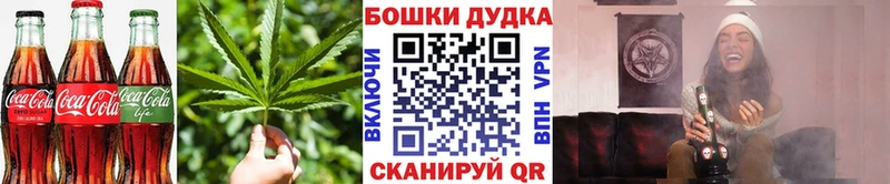 Купить закладки  Короча  Cannafood марихуана 