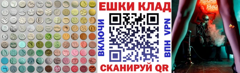 Купить  Короча  Экстази Punisher 