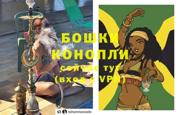 MDMA Михайловск