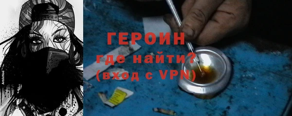ALPHA-PVP Михайловка
