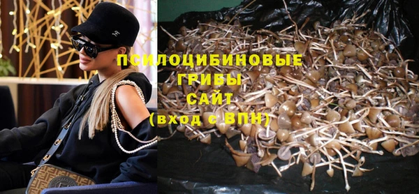 MDMA Михайловск