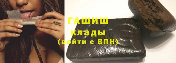 MDMA Михайловск