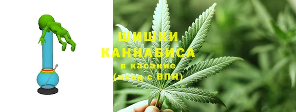 MDMA Михайловск