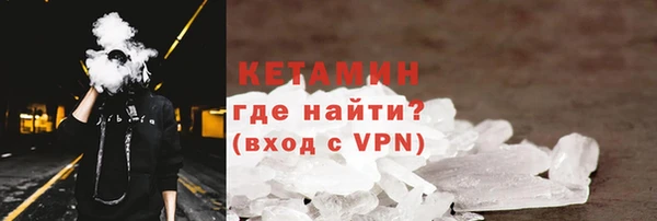 ГАЛЛЮЦИНОГЕННЫЕ ГРИБЫ Михайлов