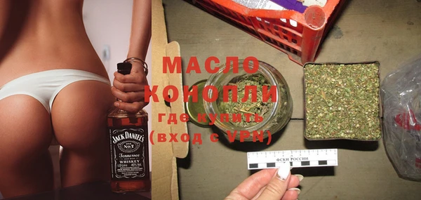 ГАЛЛЮЦИНОГЕННЫЕ ГРИБЫ Михайлов