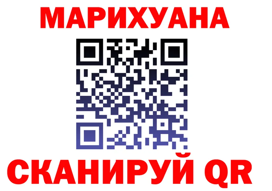 Наркота  состав Короча