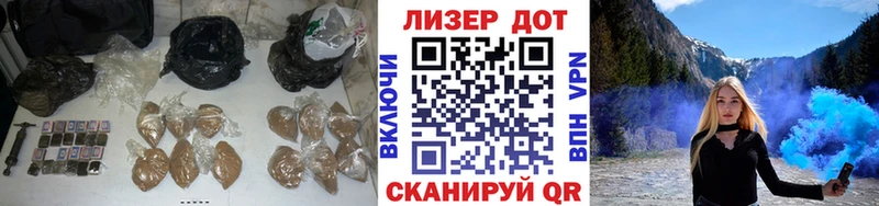 ЛСД экстази кислота  Купить  Короча 